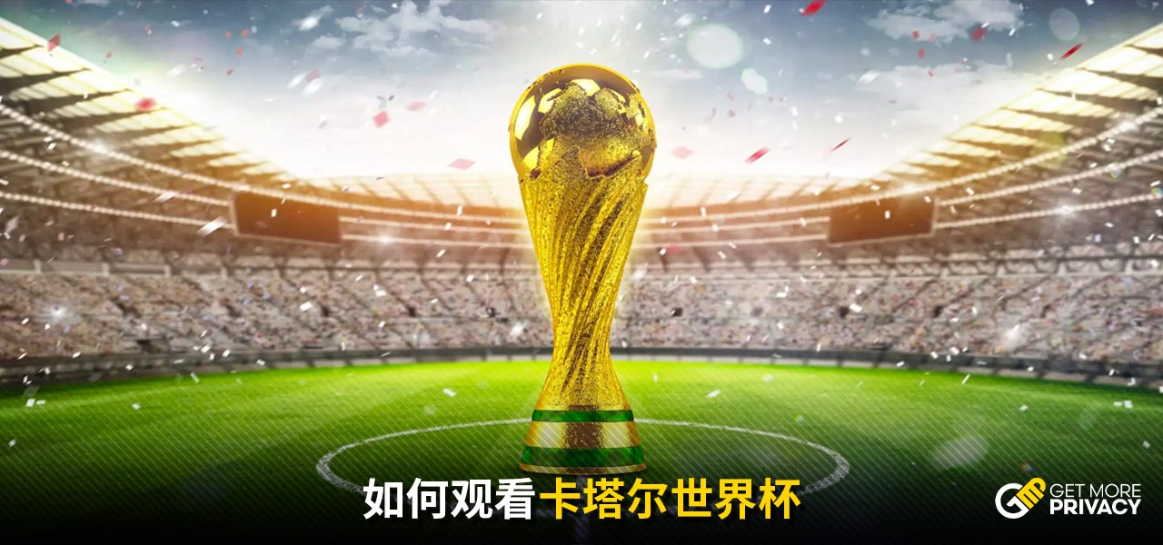 精准的投篮